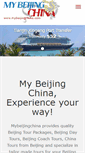 Mobile Screenshot of mybeijingchina.com